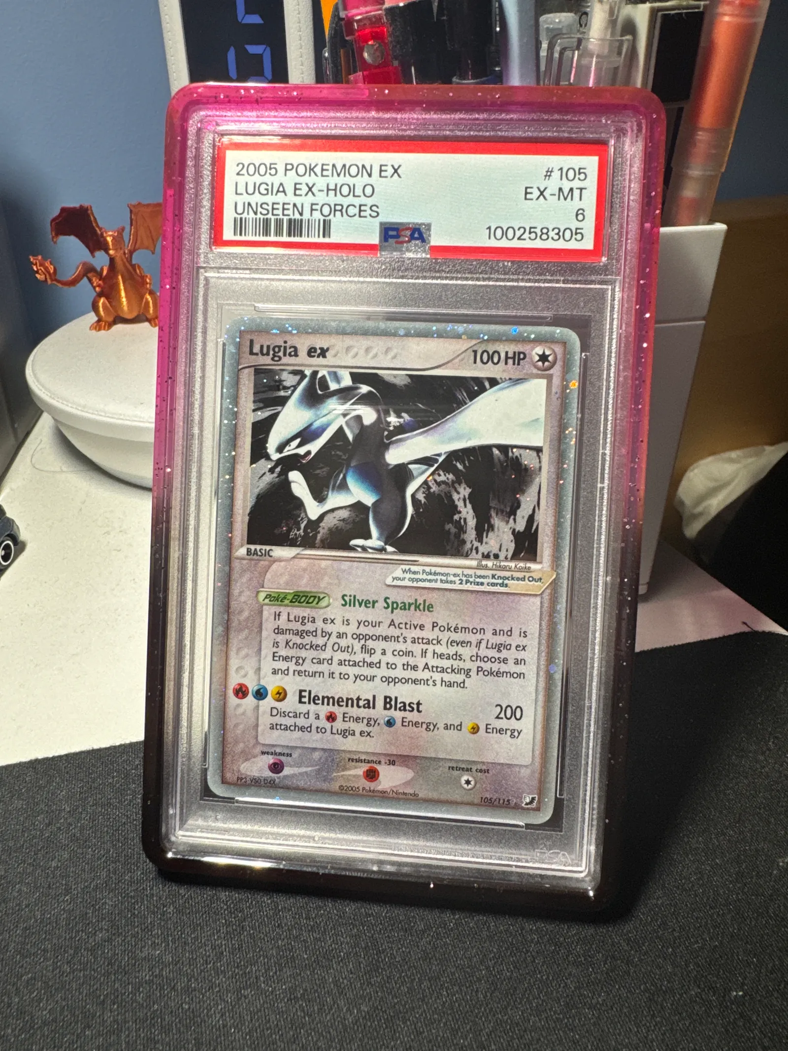 Lugia ex