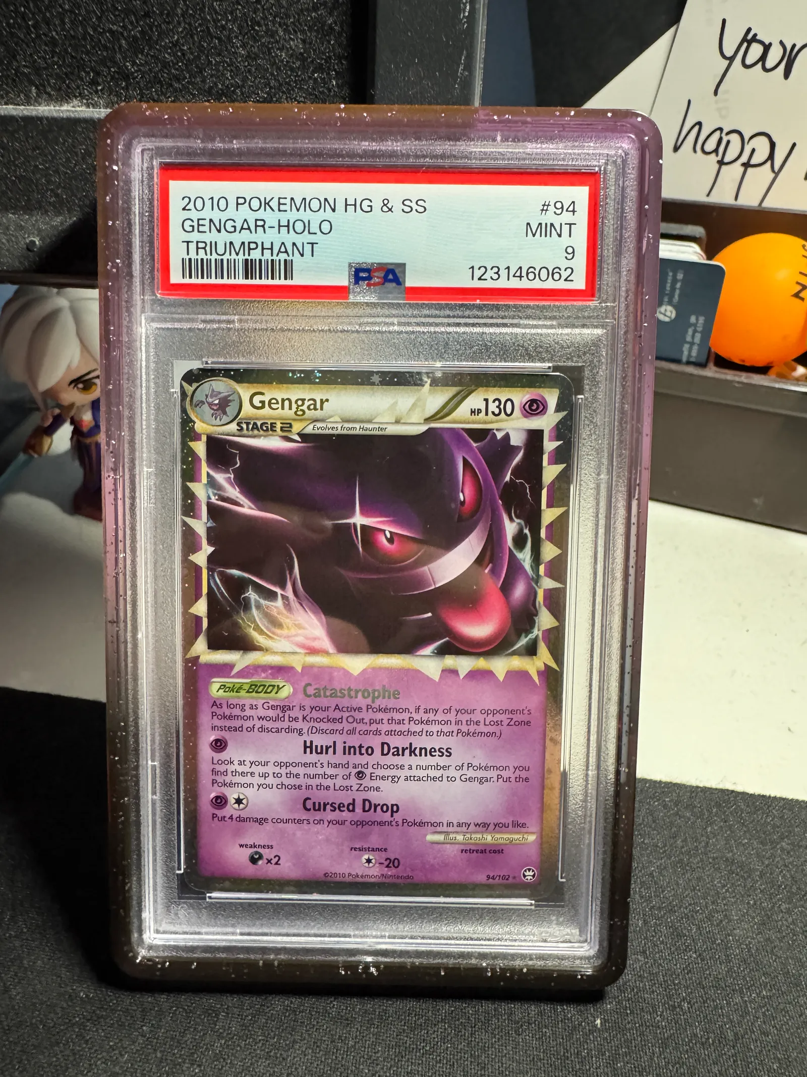 Gengar